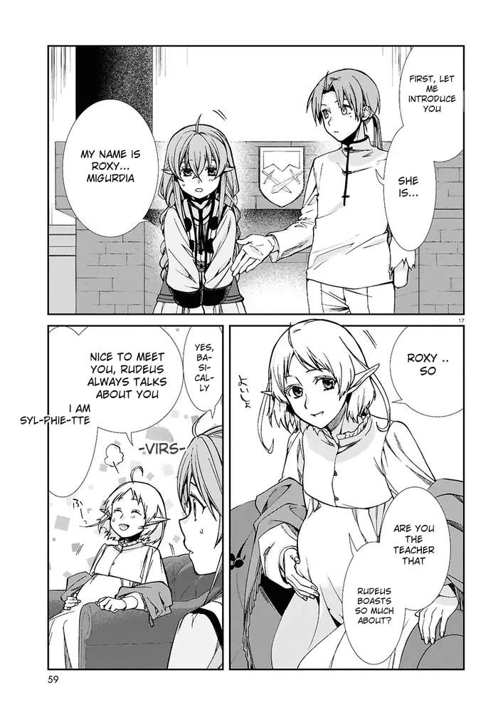 Mushoku Tensei Chapter 116 image 18_optimized